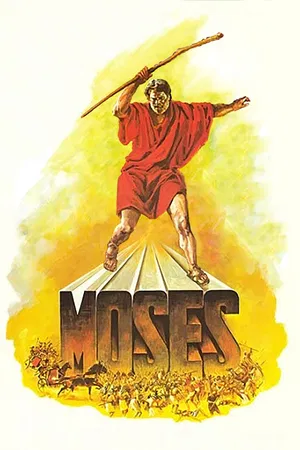 Moses The Lawgiver