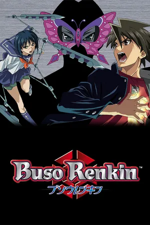 Buso Renkin