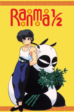 Ranma 1/2