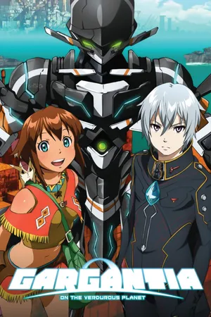 Gargantia on the Verdurous Planet (Japanese Original, English Subtitled)