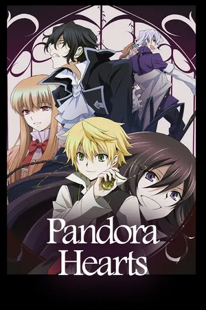 Pandora Hearts (Japanese Language, English Subtitled)