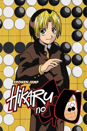 Hikaru no Go (English Dubbed)