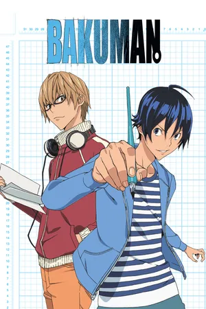 Bakuman (Japanese Original, English Subtitled)