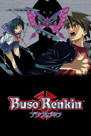 Buso Renkin (Japanese Original, English Subtitled)