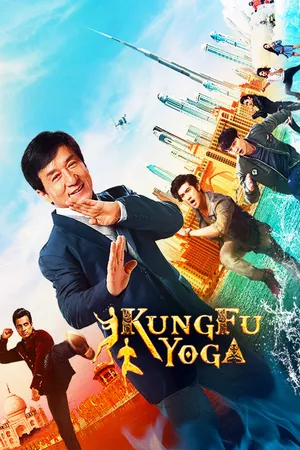 Kung Fu Yoga