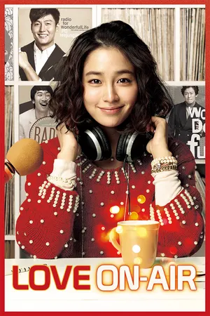 Love On-air