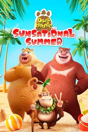 Osos Boonie Sunsational Summer Temporada 1