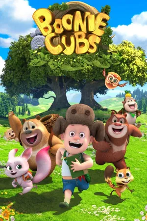 Boonie Cubs