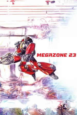 Megazone 23