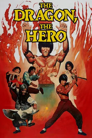The Dragon, The Hero