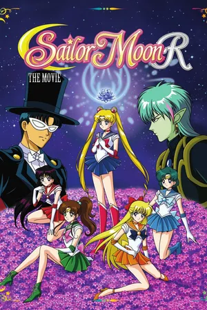 Sailor Moon R: The Movie  (English Dubbed)