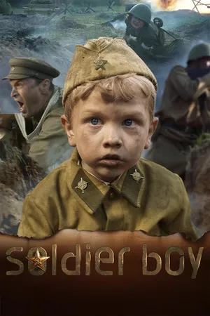 Soldier Boy
