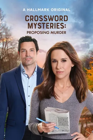 Crossword Mysteries: Proposing Murder