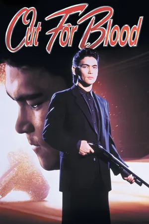 Out For Blood