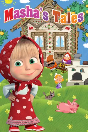 Masha’s Tales