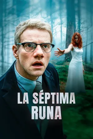 La Séptima Runa