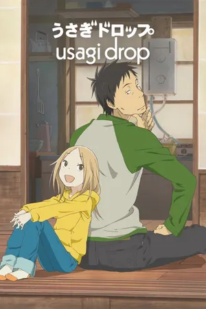 Usagi Drop