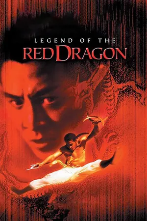 La leyenda del dragon rojo