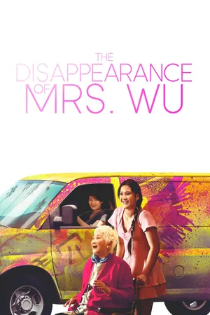 The Disappearance Of Mrs. Wu