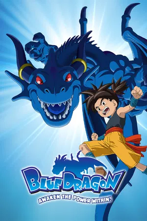 Blue Dragon (English Dubbed)