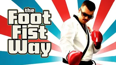 The Foot Fist Way