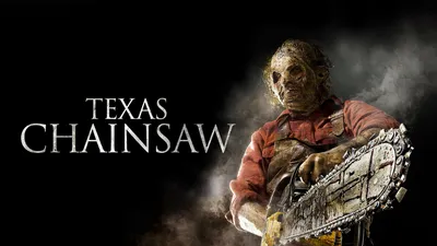 Texas Chainsaw Massacre 3D