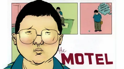 The Motel