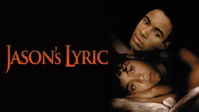 Jason's Lyric