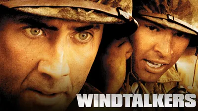 Windtalkers