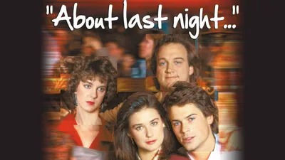 About Last Night (1986)