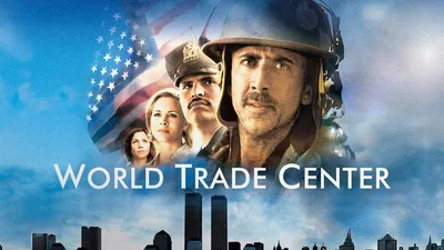 World Trade Center