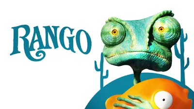 Rango