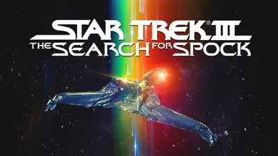 Star Trek III: The Search for Spock