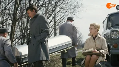 Der Kommissar