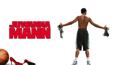 Juwanna Mann