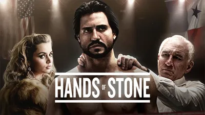 Hands Of Stone