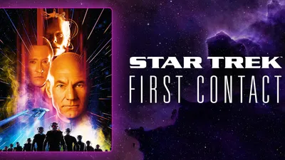 Star Trek VIII: First Contact