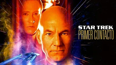Star Trek VIII: primer contacto