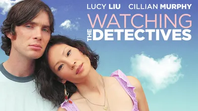 Watching The Detectives