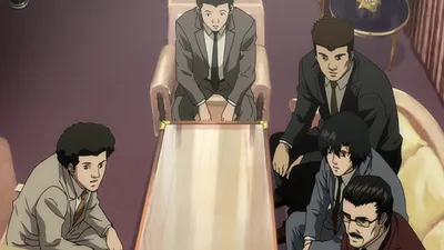 Death Note