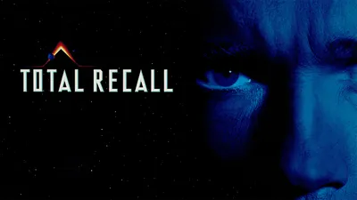 Total Recall