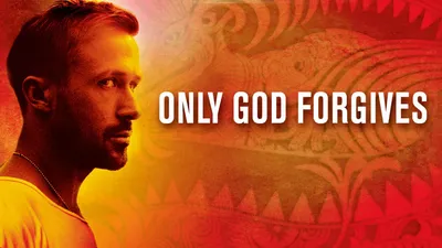 Only God Forgives