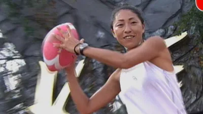Ninja Warrior