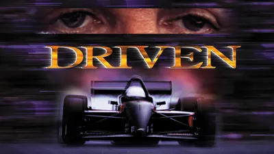 Driven