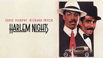 Harlem Nights