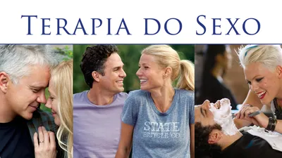 Terapia do Sexo
