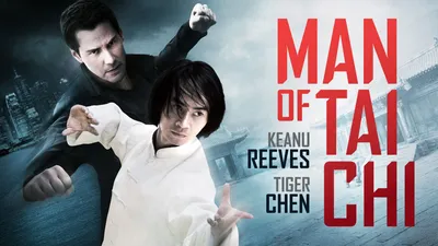 Man Of Tai Chi