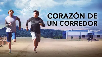 Corazón de un corredor