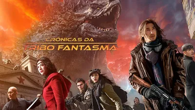 Crônicas da Tribo Fantasma