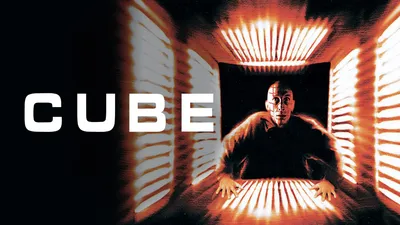 Cubo